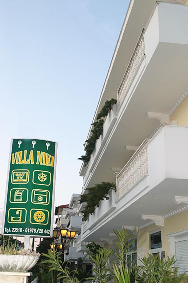 Villa Niki โอลิมเปียกี อักติ ภายนอก รูปภาพ